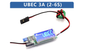 Hobbywing UBEC 25A 3-18S / 10A 2-14S / 5A 2-8S Waterproof Small Regulator Power Module External Switching for RC FPV Drone