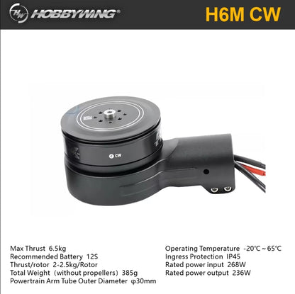 Hobbywing Original H8M H6M Power Set 3098 / 2278 Carbon Fiber Blade 12S Brushless Motor Esc Integration Power System for Drone