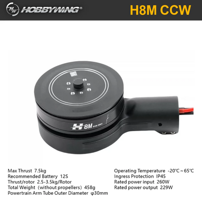 Hobbywing Original H8M H6M Power Set 3098 / 2278 Carbon Fiber Blade 12S Brushless Motor Esc Integration Power System for Drone
