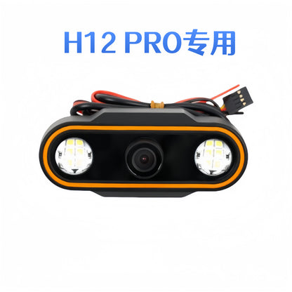 Original Skydroid H12 Channel 2.4GHz 1080P HD Digital Video Data Transmission Transmitter 3 in 1 Android Drone Remote Control