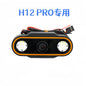 Original Skydroid H12 Channel 2.4GHz 1080P HD Digital Video Data Transmission Transmitter 3 in 1 Android Drone Remote Control